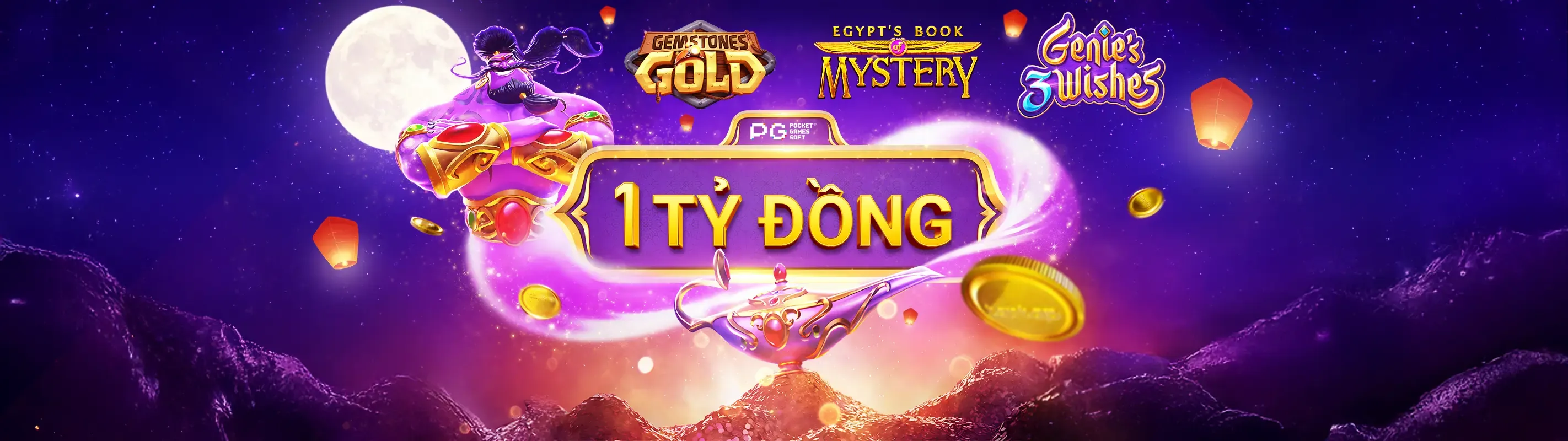 Giao diện ứng dụng 32win32 trên điện thoại